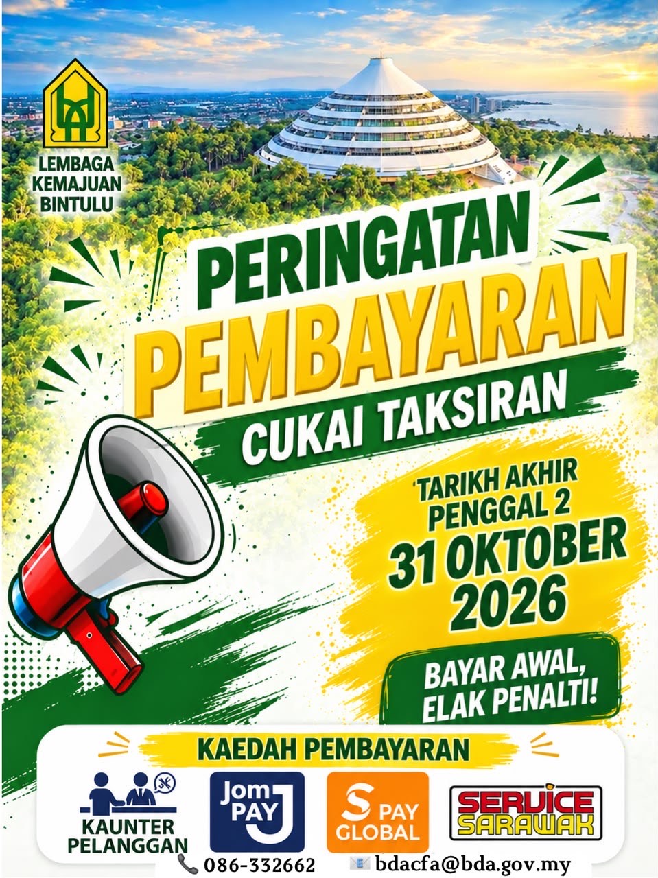 remind